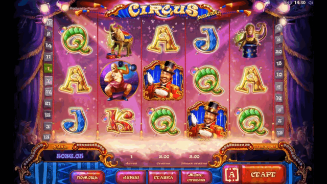 Онлайн аппарат Circus